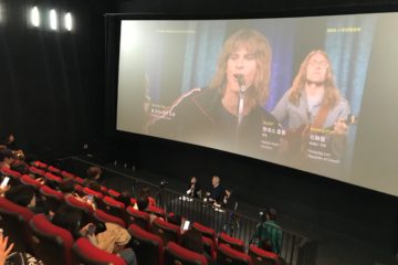 Filmveckan Filmveckan öppnar